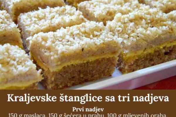 Kraljevske štanglice sa tri nadjeva