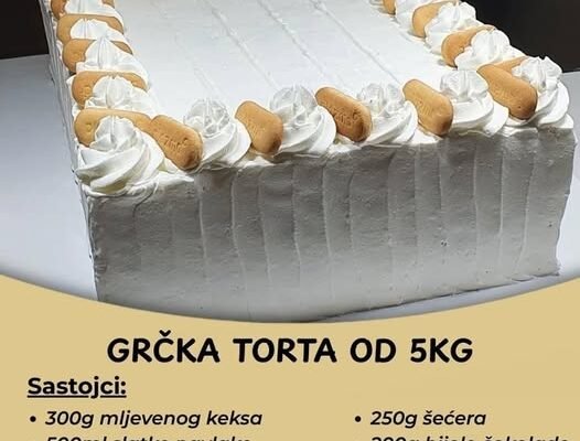 Grčka torta od 5 kilograma! Idealna za svečane trenutke!