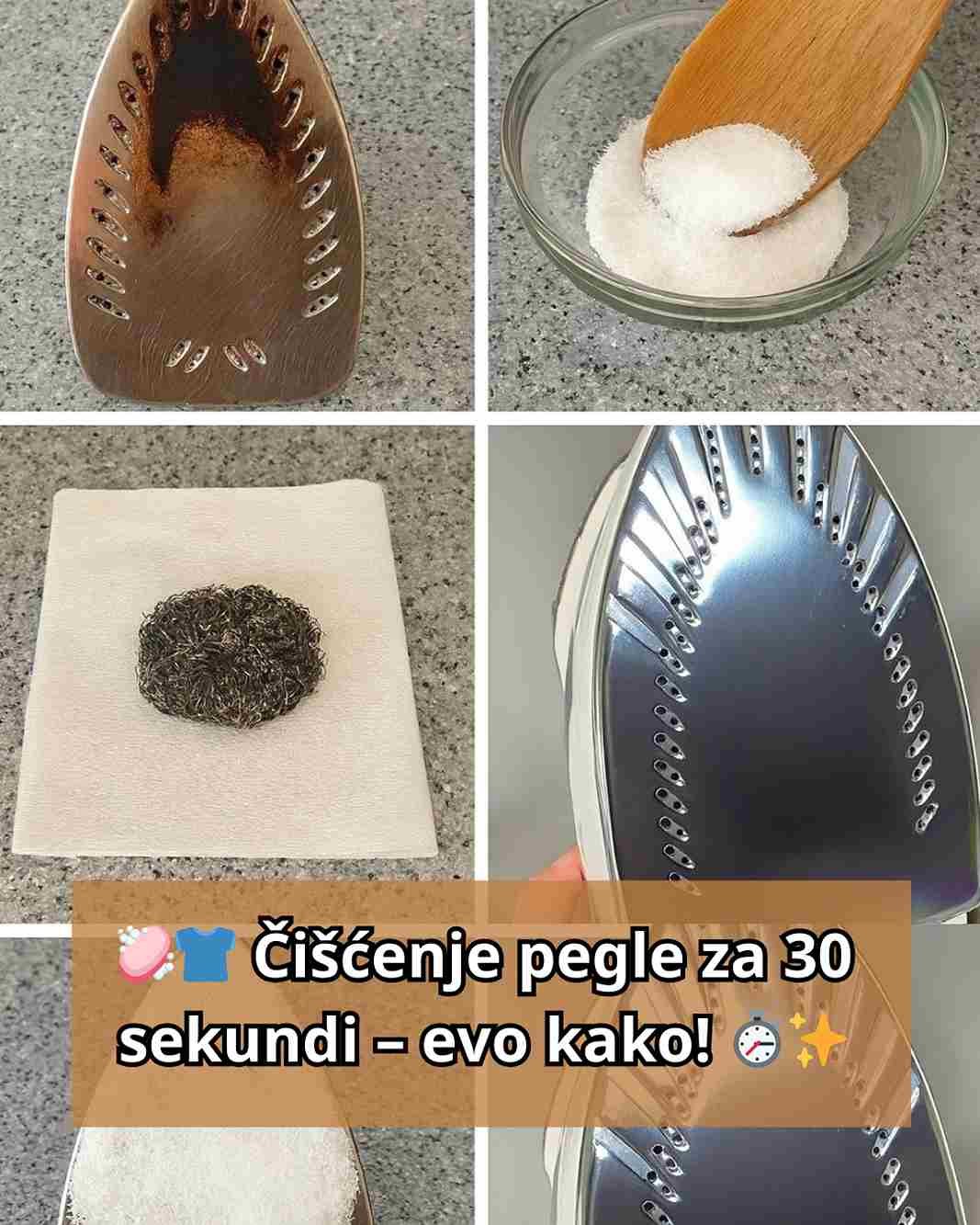 Pegle su nezaobilazni kućni aparati, ali vremenom se na njihovoj ploči nakupljaju prljavština, kamenac i naslage, zbog čega postaje crna i ljepljiva. To može uništiti osjetljive tkanine ili ostaviti ružne tragove na odjeći. Srećom, čišćenje pegle ne mora biti ni skupo ni dugotrajno. Postoji jednostavan trik uz koji će vaša pegla za samo 30 sekundi izgledati kao nova. Ovaj brz i povoljan način koristi običnu tabletu za mašinsko pranje suđa, koju gotovo svi imamo u kući. Ona u kombinaciji sa sirćetom uklanja kamenac, zagorjele mrlje i vraća glačalici glatkoću. Zašto je važno čistiti peglu? Nakon više korištenja, posebno uz paru ili tvrdu vodu, ploča pegle se prekriva kamencom i prljavštinom. To ne samo da izgleda loše, nego i otežava peglanje i može oštetiti odjeću. Redovno čišćenje osigurava dug vijek pegle i lako klizanje preko tkanina. Šta vam je potrebno: 1 tableta za mašinsko pranje suđa Sirće (po potrebi) Štapići za uši (pamučni štapići) Papirne ubruse (upijajući papir) Postupak čišćenja: 1. Pripremite tabletu Skinite eventualnu plastičnu ili najlonsku foliju. Tableta sadrži sastojke koji otapaju masnoću i kamenac – idealna za ploču pegle. 2. Zagrijte peglu Uključite je na najvišu temperaturu, ali isključite paru. Toplina pomaže da tableta brže otopi prljavštinu. Pažljivo rukujte da se ne opečete. 3. Trljajte ploču tablete Nepokrivenu tabletu direktno protrljajte po zagrijanoj ploči, naročito po crnim i zaprljanim dijelovima. Prljavština će se početi topiti i nestajati u nekoliko sekundi. 4. Obrišite ubrusom Nakon otprilike 30 sekundi, uzmite papirni ubrus i prebrišite ploču da uklonite ostatke. Pegla će već tada izgledati čisto i sjajno. 5. Očistite rupice za paru Kamenac se često skuplja u malim otvorima. U kapicu od sirćeta uspite malo tečnosti, umočite štapić za uši i pažljivo očistite rupice. Sirće će otopiti naslage kamenca. 6. Završno brisanje i sušenje Na kraju ponovo prebrišite ploču i rupice papirnim ubrusom da uklonite vlagu i ostatke sirćeta. Zašto ovo djeluje? Tablete za suđe su posebno formulisane da uklone masnoću, zagorjelu prljavštinu i kamenac. U kombinaciji sa toplotom pegle i sirćetom za rupice, daju brze i efikasne rezultate bez agresivnih hemikalija. Prednosti metode: Brzo i jednostavno – čišćenje traje samo 30 sekundi. Jeftino – nema potrebe za skupim sredstvima. Sigurno za peglu – nema jakih hemikalija koje mogu oštetiti površinu. Bolje klizanje – pegla ponovo radi glatko i bez lijepljenja. Zaključak Ne morate trošiti vrijeme i novac na skupa sredstva za čišćenje pegle. Samo uz tabletu za mašinsko pranje suđa i malo sirćeta, vaša pegla može izgledati kao nova za svega 30 sekundi. Sljedeći put kad primijetite crne mrlje ili kamenac, isprobajte ovu metodu i uvjerite se u njenu učinkovitost!